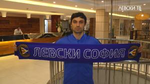 Мартин Райнов