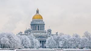 Санкт Петербург