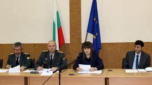 заседание видин