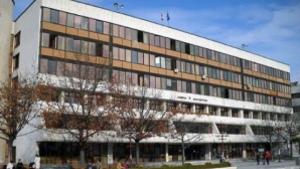 Община Благоевград