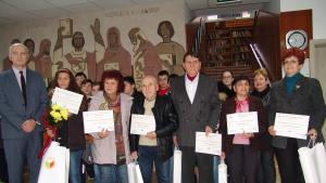 димитровград библиотека читател