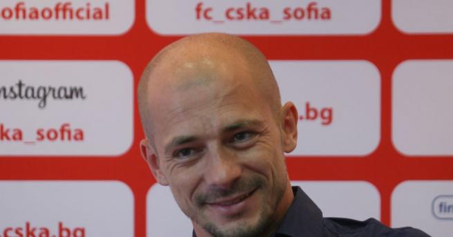 Ръководството на ЦСКА е постигнало споразумение да разтрогне договора на