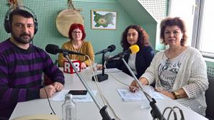 Запис на заповед