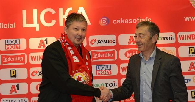 Новият наставник на ЦСКА Любо Пенев беше представен официално на