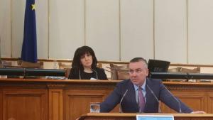 Димитър Бойчев