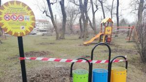 детска площадка Каварна