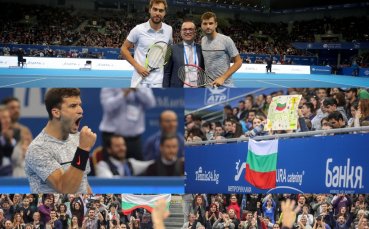 На този ден: Първата крачка на Гришо към трофея на Sofia Open