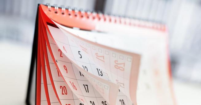 В края на август и отиващото си лято е време