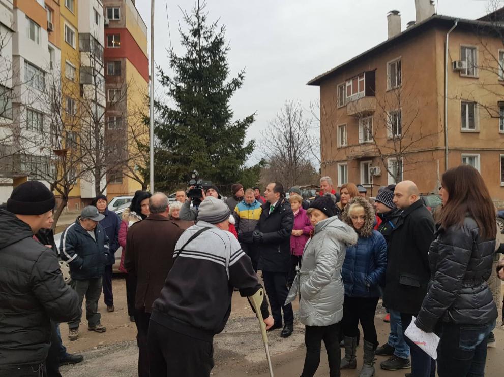 Срещата с хората