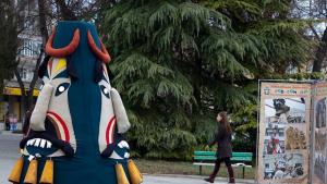 Кукерландия