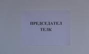 ГДБОП задържа лекар за подкупи за ТЕЛК