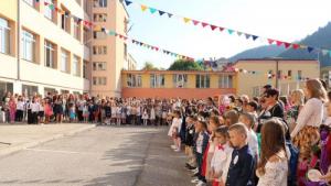 Благоевград