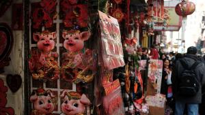 празници Китай