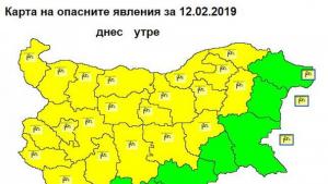 време вятър