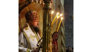 врачански митрополит