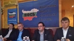 НФСБ Варна номинира Валери Симеонов за евродепутат