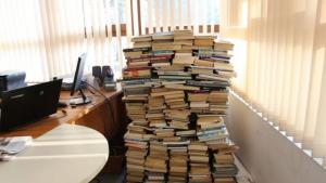 Банско книги