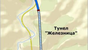 тунел железница