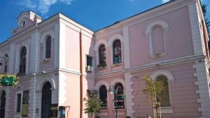 Бургас музей