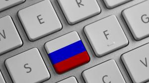 Русия знаме