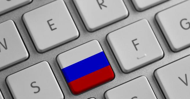 Русия се готви за кибервойна планира за кратко да се