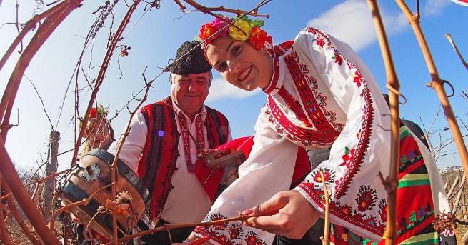 На 14 февруари съвпадат три празника и всеки българин може