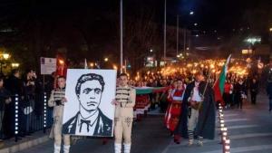 факелно шествие Васил Левски