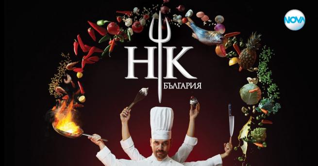 85 от мъжете в новия сезон на Hell’s Kitchen България