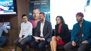 Откраднат живот