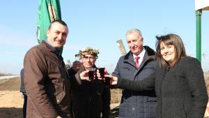 Трифон Зарезан Видин Видинско