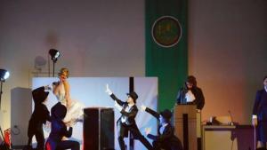 опера Благоевград