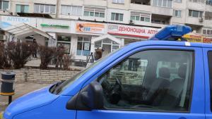 банка полиция