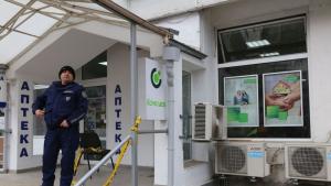 банка полиция