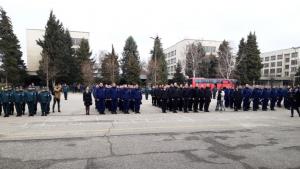 академия на МВР