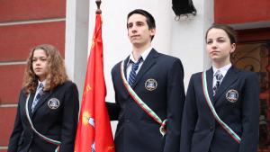 езикова гимназия