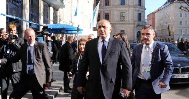 Започна участието на министър председателя Бойко Борисов в Мюнхенската конференция по