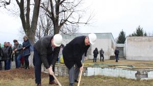 Детска градина