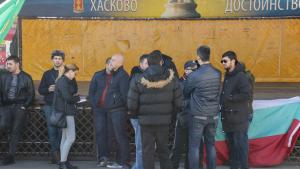 подновиха протестите в Хасково