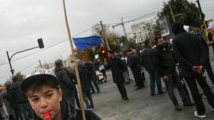 Жители на Горубляне