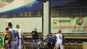 Черноморец