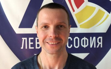 Треньорът на мъжкия волейболен тим на Левски Андрей Жеков е