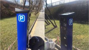 димитровград паркомати