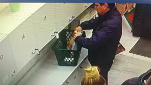 Полицията издирва мъж