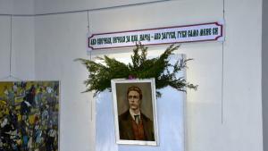 Васил Левски Враца