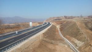 автомагистрала