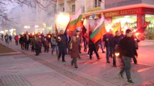 факелно шествие Враца