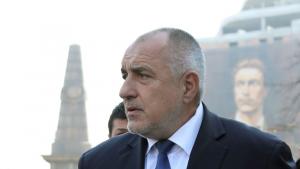 Борисов Левски