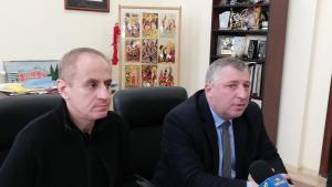 Кюстендил