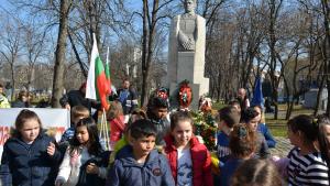 Васил Левски Монтана