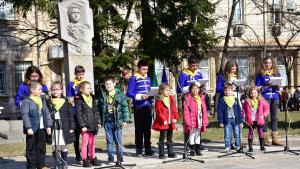 тържество левски Враца